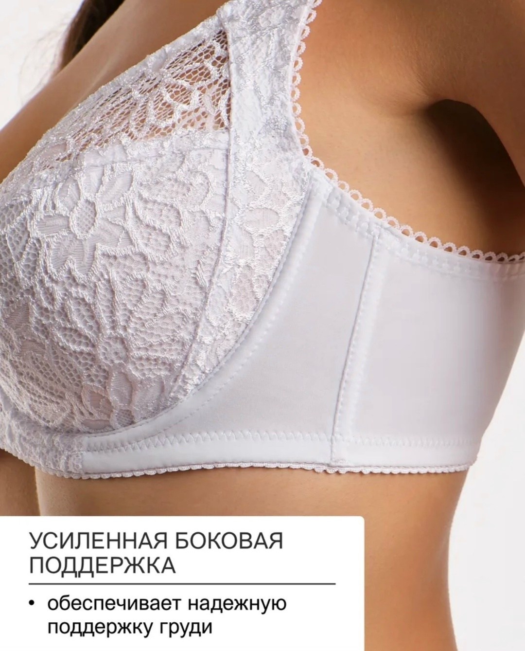 бюстгальтер,бюстгальтер женские,бюстгальтер черный,бюстгальтер классика,нижнее белье бюстгальтер