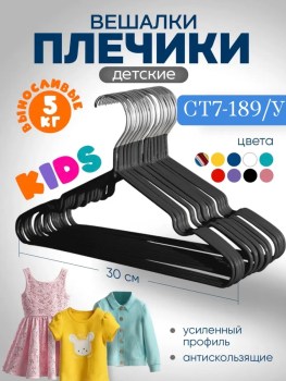 Новый год