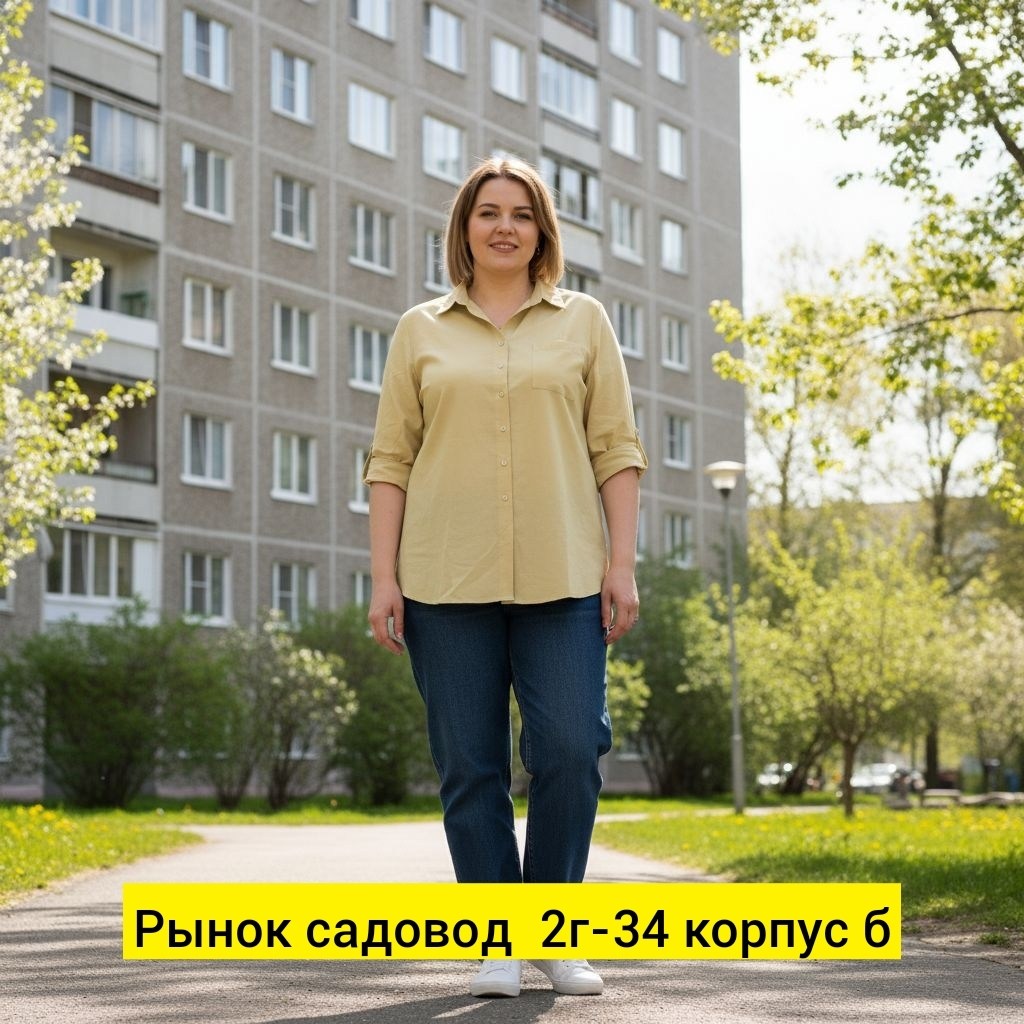 рубашка женская,повседневная рубашка,женская блузка,блуза женская,рубашка женская летняя