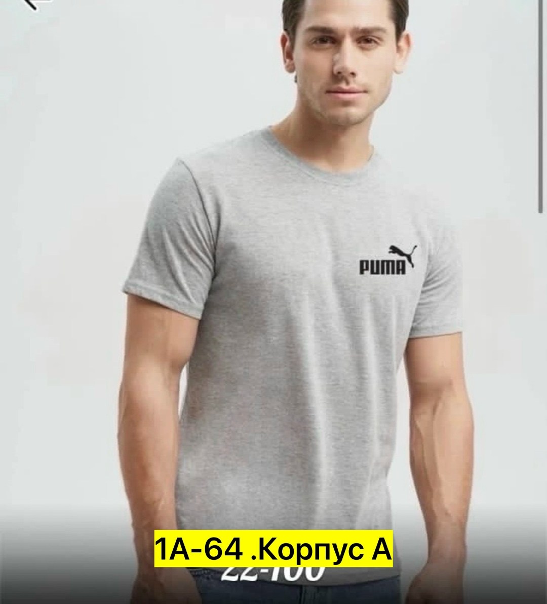 мужская футболка,футболка мужская с коротким рукавом,футболка,мужская однотонная футболка,мужские футболки nike