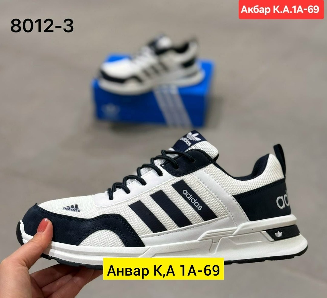 кроссовки мужские adidas,кроссовки adidas,мужские кроссовки,adidas torsion equipment 41-49 кроссовки,мужская  кроссовки