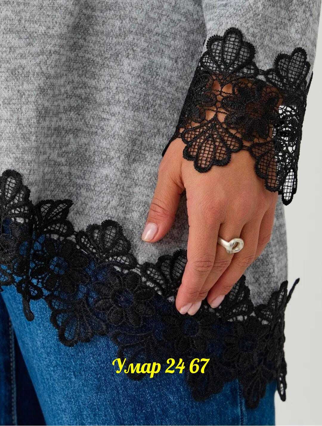 женская кофта,туника женская,женская кофточка,женская туника большие размеры,теплая кофта