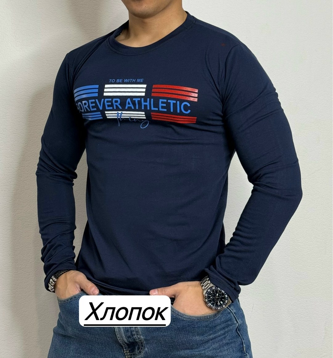 кофта мужская,футболка мужская с длинным рукавом,футболки для мужчин,мужской лонгслив,мужское одежда