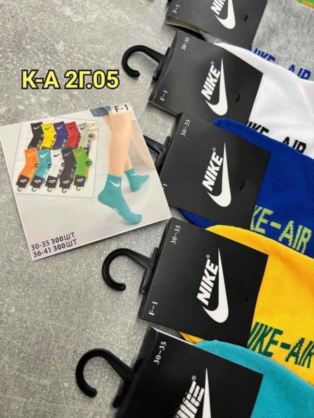носки мужское,носки найк мужские ,мужские носки nike,комплект носки мужские,носки найк