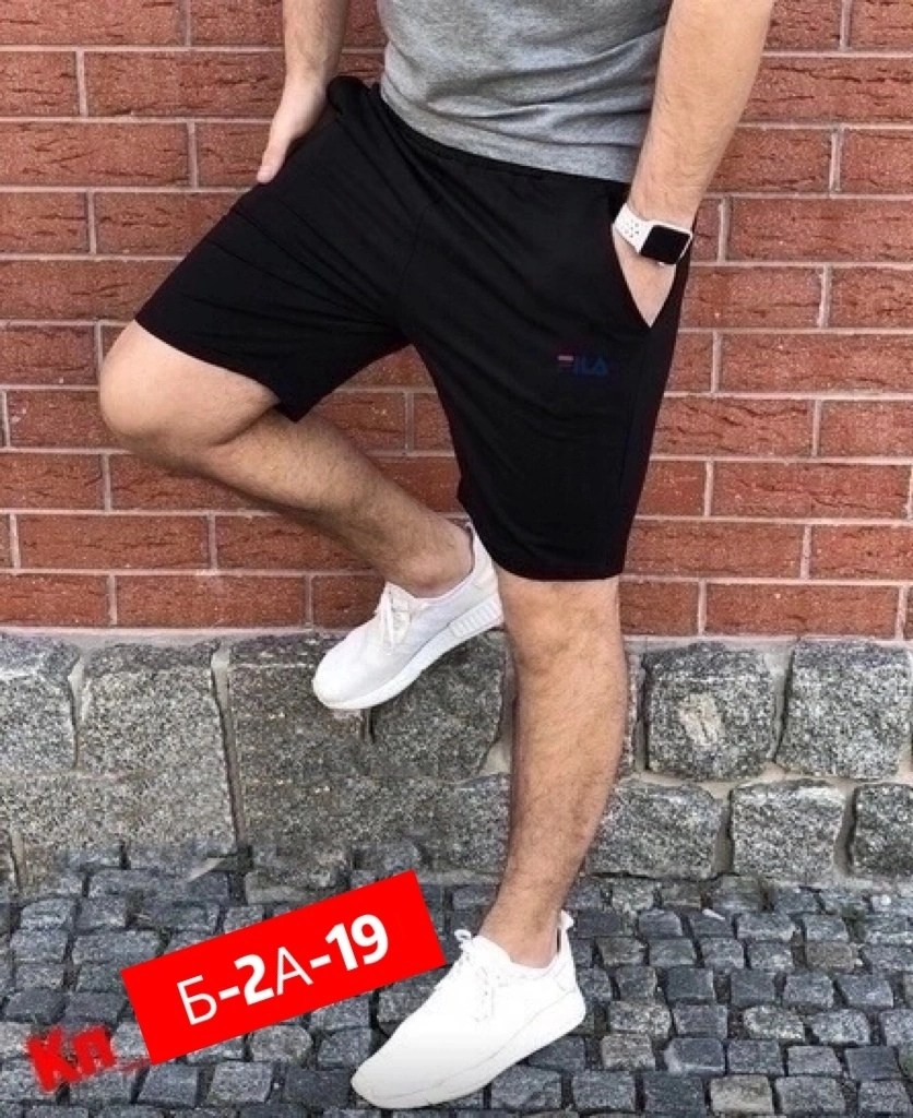 спортивные мужские шорты,костюм спортивный мужской шорты,шорты мужские,шорты мужские ,шорты для мужчин