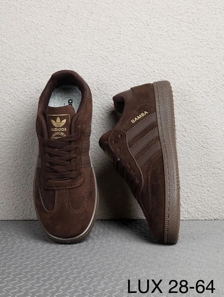adidas spezial коричневые,кеды адидас коричневые мужские,кроссовки adidas spezial,кеды adidas samba коричневые,кеды adidas samba коричневого цвета