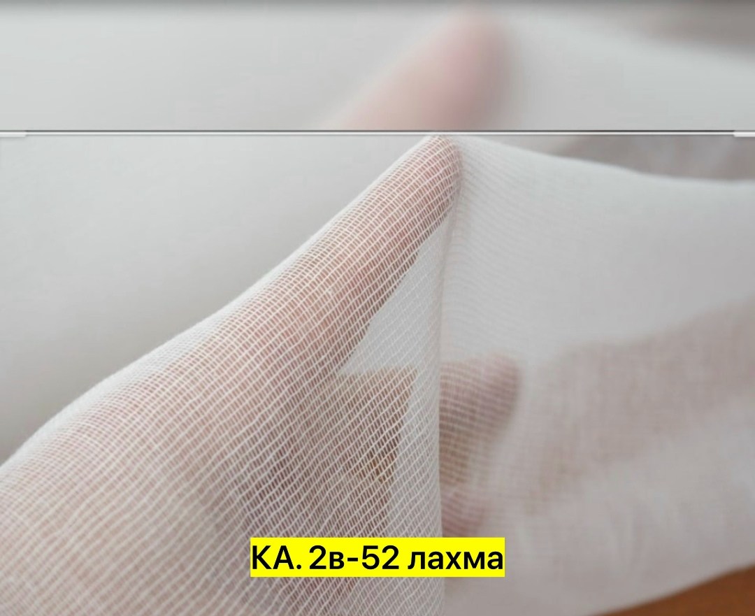 марлевая салфетка,стерилюкс ес салфетки стерильные 10х20см №5 2320261,стерильная салфетка,салфетки марлевые es-kompressen,полотенце вафельное отбеленное