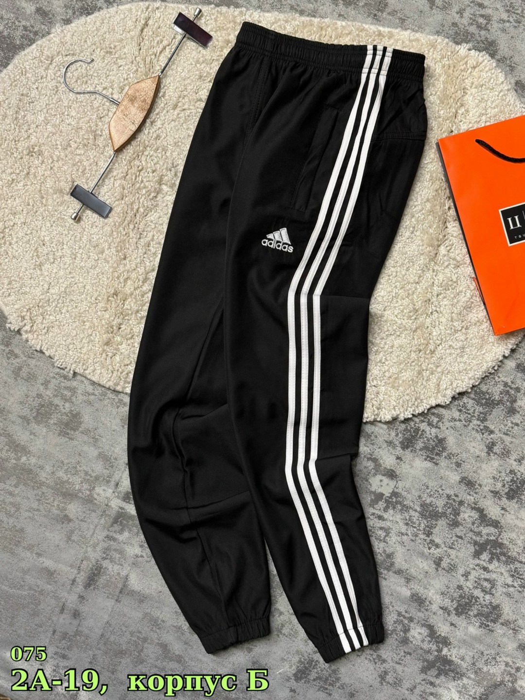 брюки спортивные adidas e pln t pnt ft,спортивные штаны adidas,спортивные брюки,спортивные штаны adidas мужские,брюки мужские adidas