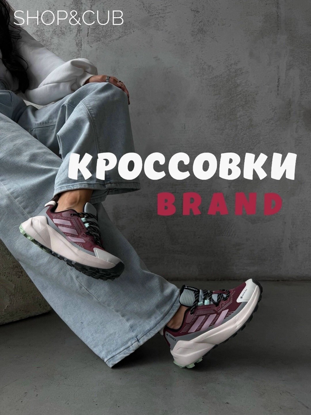 кроссовки,кроссовки женскиe,женские кроссовки adidas ozweego,удобные кроссовки,кроссовки тренд