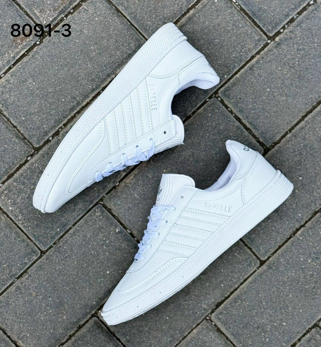 кроссовки адидас самба белые,,кроссовки adidas,модные белые кроссовки мужские,белые кроссовки адидас