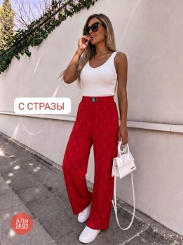 Брюки