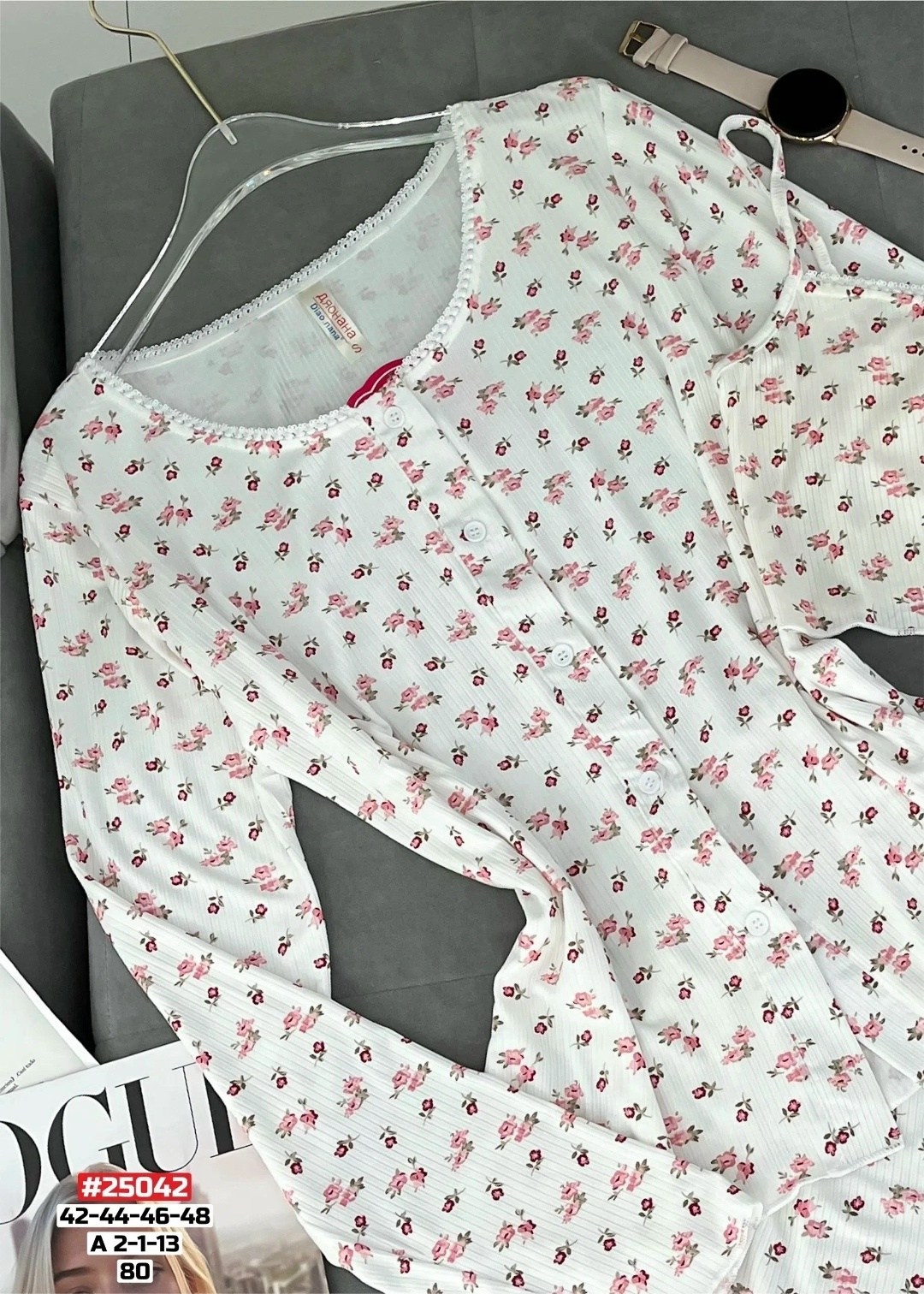 женская пижама,комплект пижамы,пижама,стильная пижама,пижама со штанами с принтом ysense