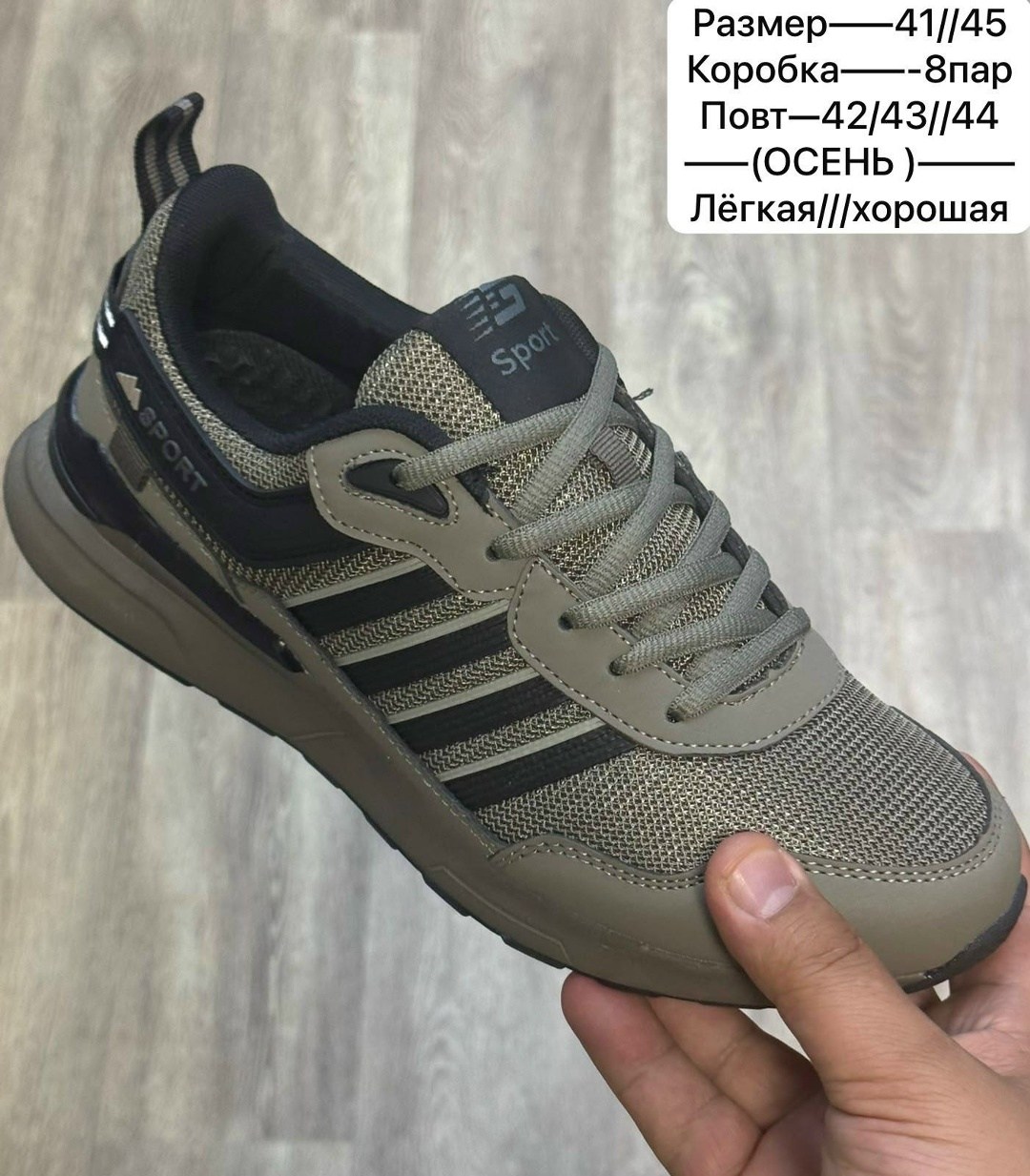 кроссовки мужские adidas,кроссовки адидас мужские,кроссовки adidas,кроссовки адидас zx 500 мужские,мужские кроссовки