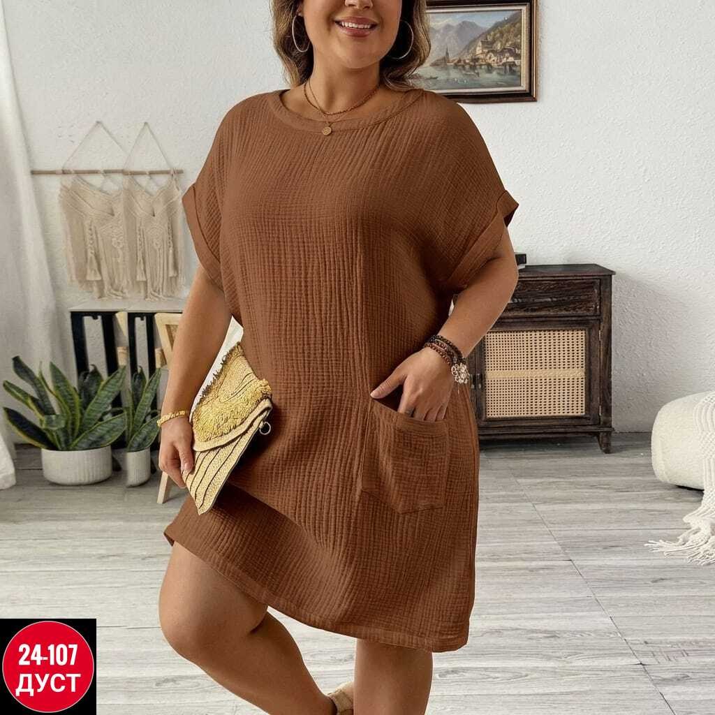 платье прямое,платья женская,платье,платья повседневные,модное платье