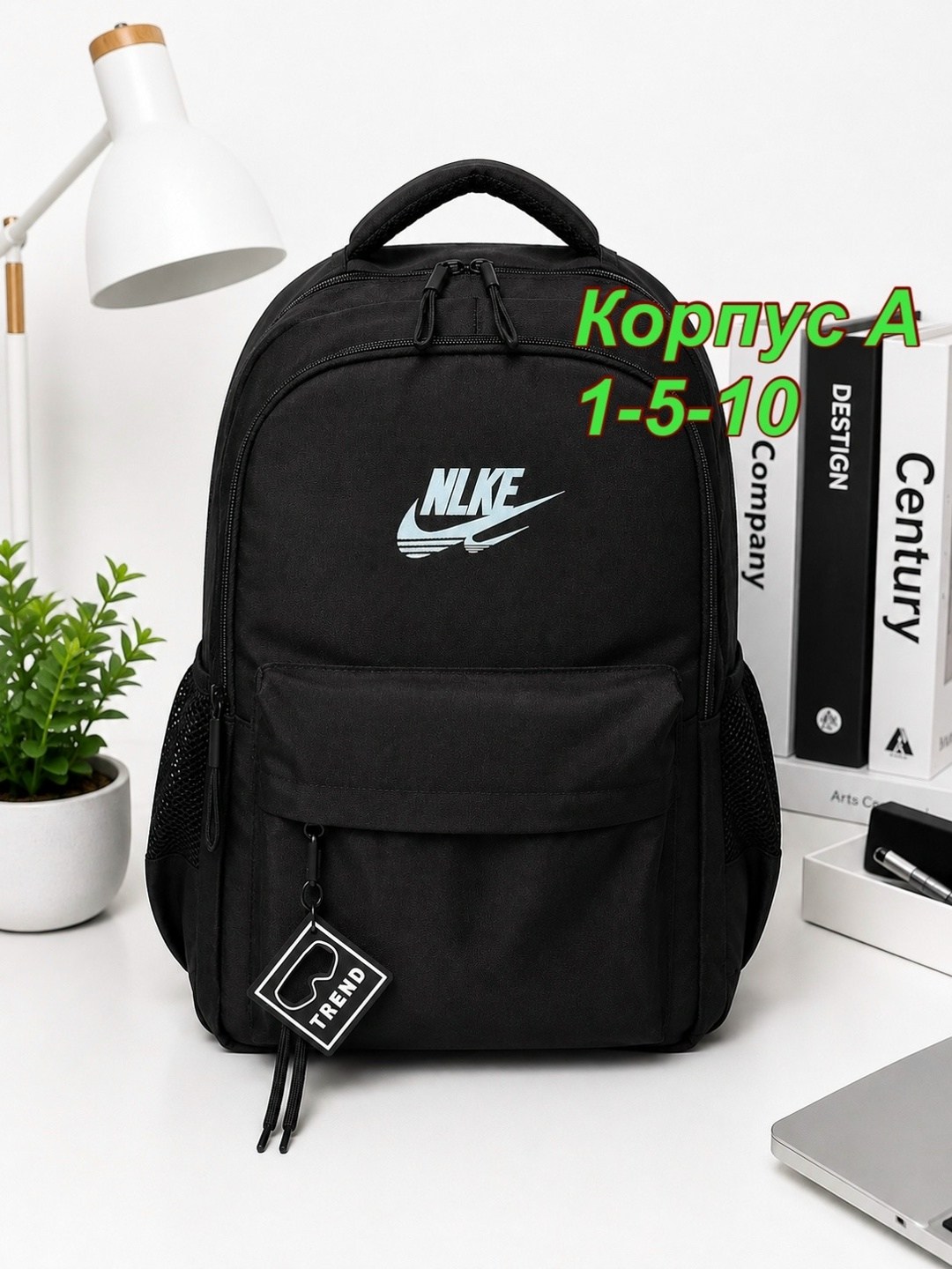рюкзак nike,рюкзак,рюкзаки спортивные,рюкзак для подростка,рюкзак подростковый
