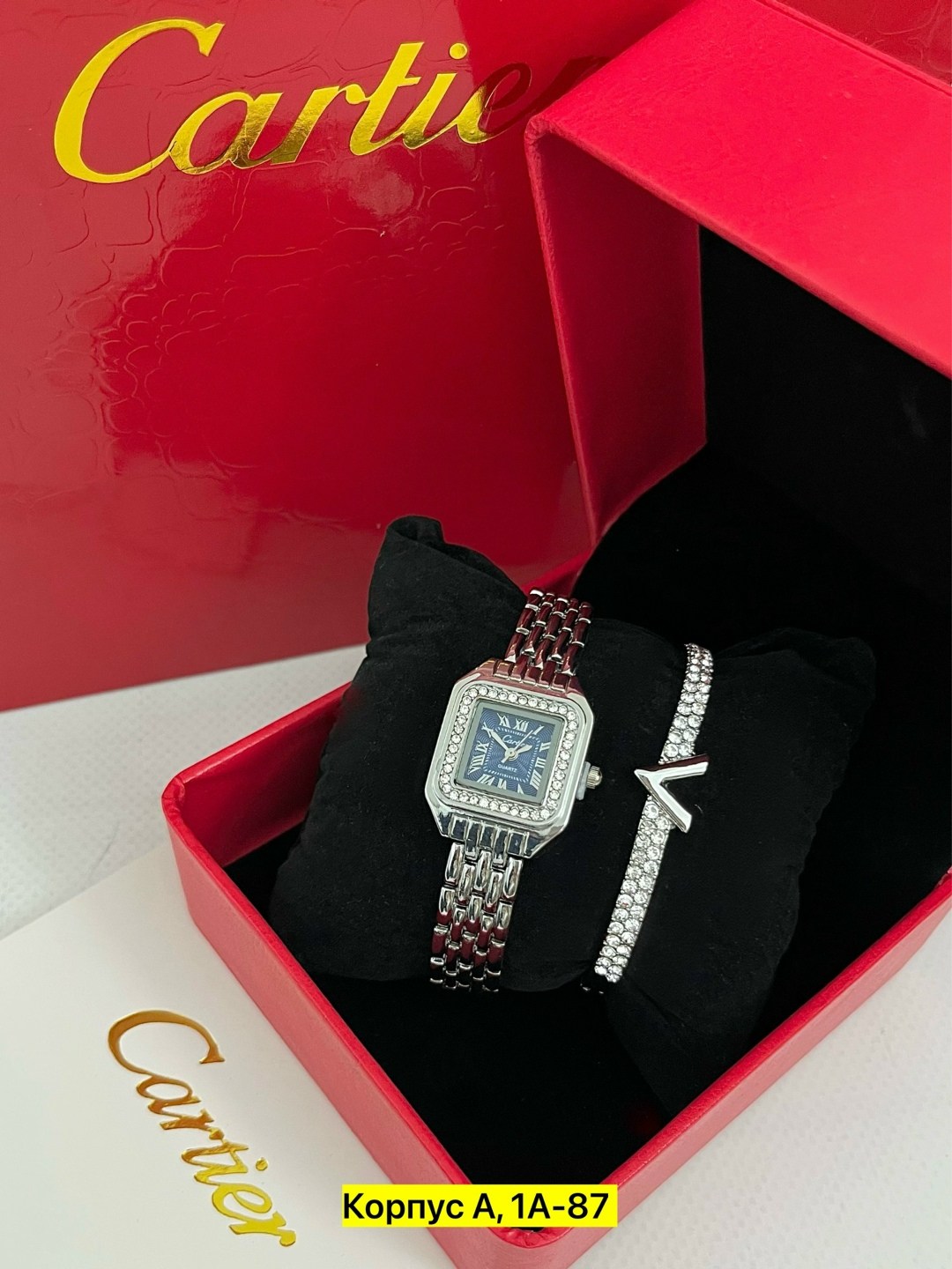 часы наручные с браслетами,женские наручные часы cartier,cartier часы женские наручные с браслетом,подарочный набор женский часы картье с браслетами в коробке,часы наручные cartier