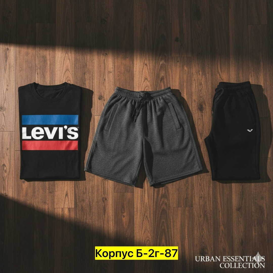 спортивные костюм,костюм спортивный мужской,костюм,летние костюмы,комплект футболка