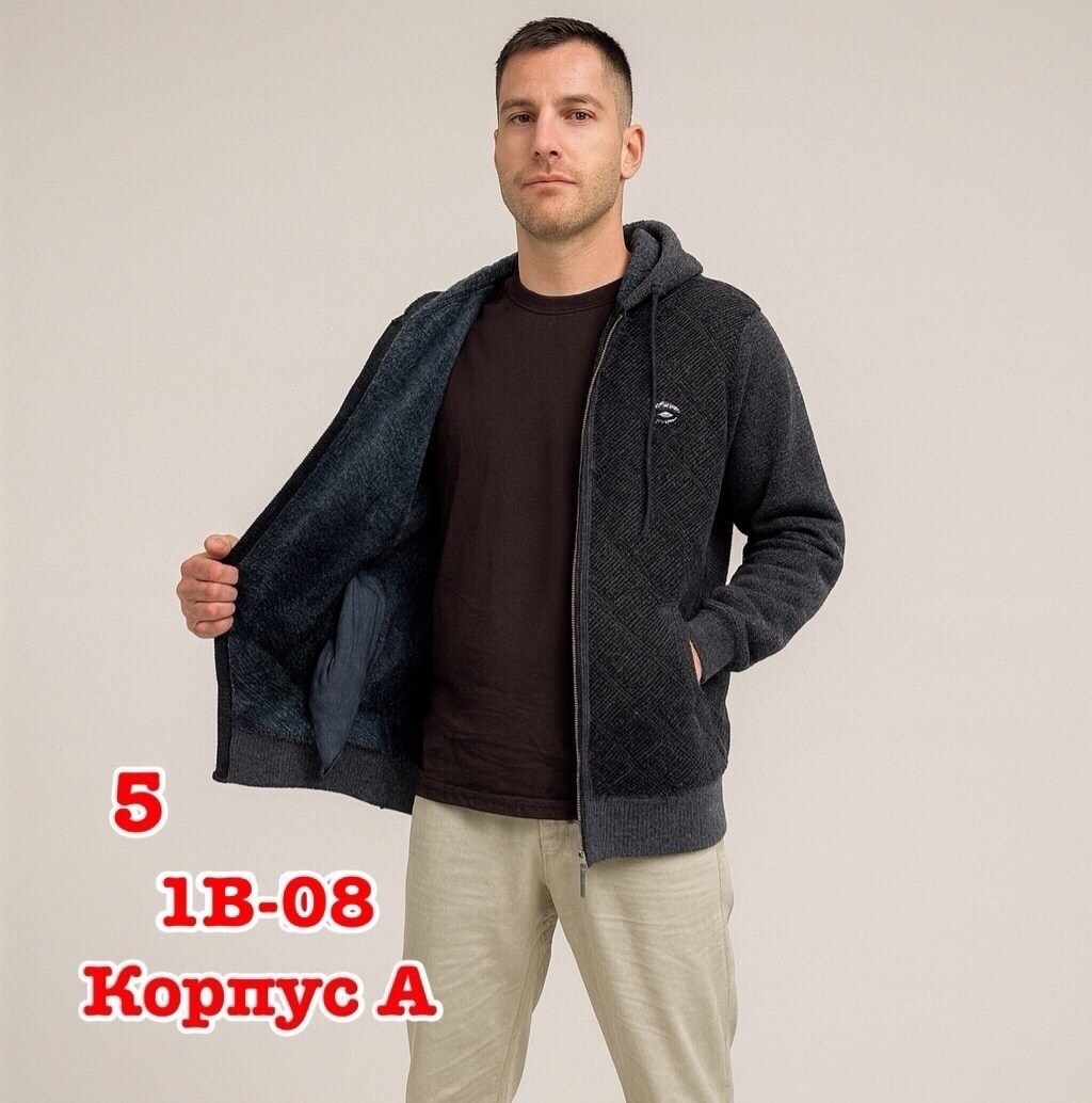 толстовка мужская,мужская кофта,кофта флисовая,кофта мужская теплая,толстовки для мужчин