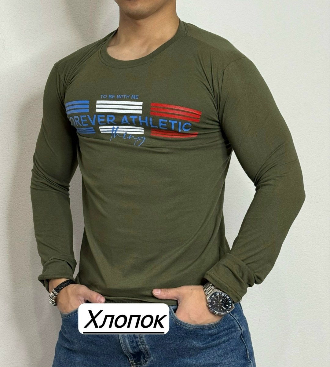 кофта мужская,футболка мужская с длинным рукавом,футболки для мужчин,мужской лонгслив,мужское одежда