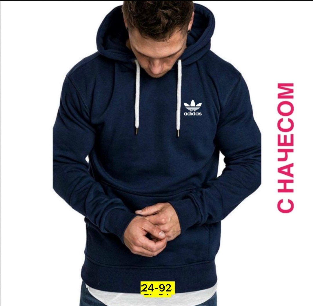 толстовка адидас ориджинал мужская,худи мужская adidas,кофта адидас мужская с капюшоном черная,adidas originals adidas,толстовка мужская adidas