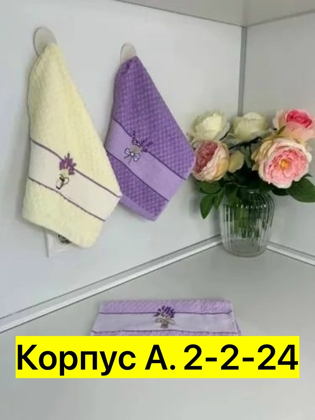 набор вафельные полотенца для кухни,набор полотенец,набор вафельные полотенца,набор кухонные полотенец,набор кухонные полотенца вафельные