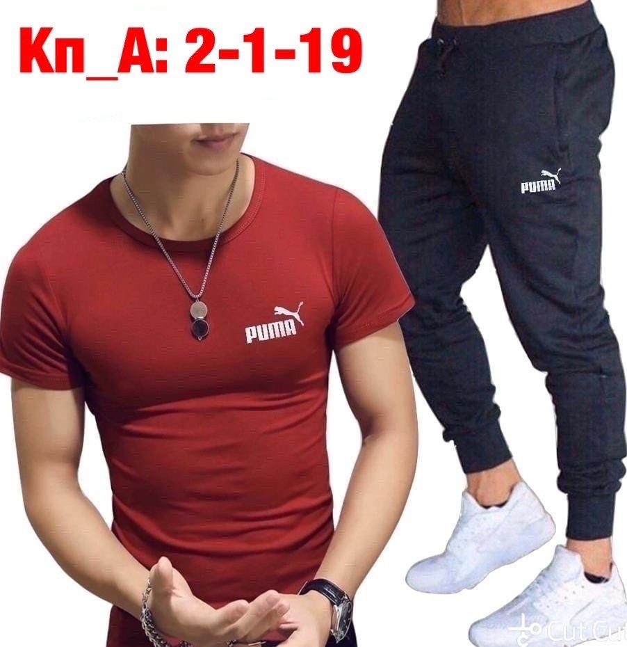 костюм спортивный мужской,костюм мужской штаны и майка,костюм штаны футболка мужской ,спортивные костюм,спортивный костюм nike мужской