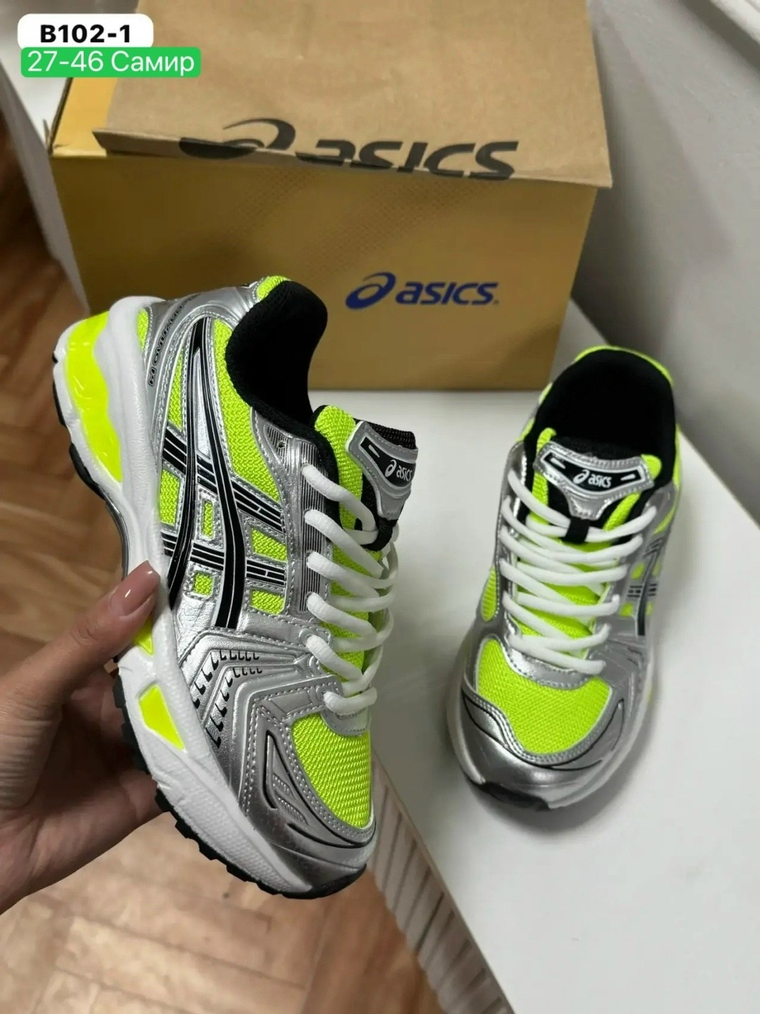 кроссовки,кроссовки asics,кроссовки asics gel,кроссовки кожа,кроссовки asics gel kayano 14