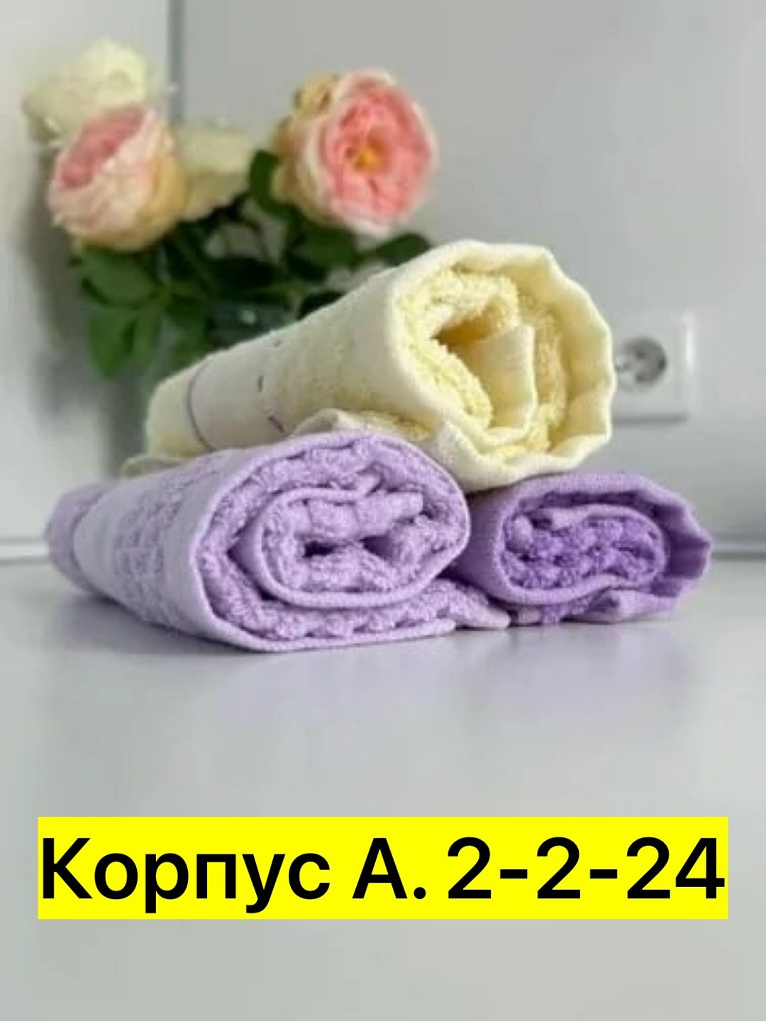 набор вафельные полотенца для кухни,набор полотенец,набор вафельные полотенца,набор кухонные полотенец,набор кухонные полотенца вафельные