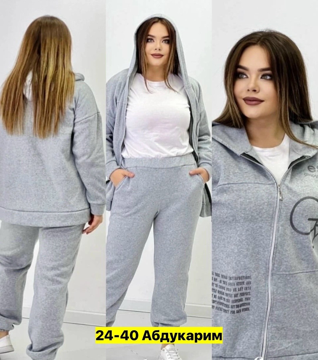женские костюмы спортивные,костюм теплый,костюм спортивные женские костюмы,cпортивный костюм женский на флисе,трикотажный костюм спортивный