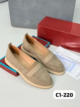 Лоферы