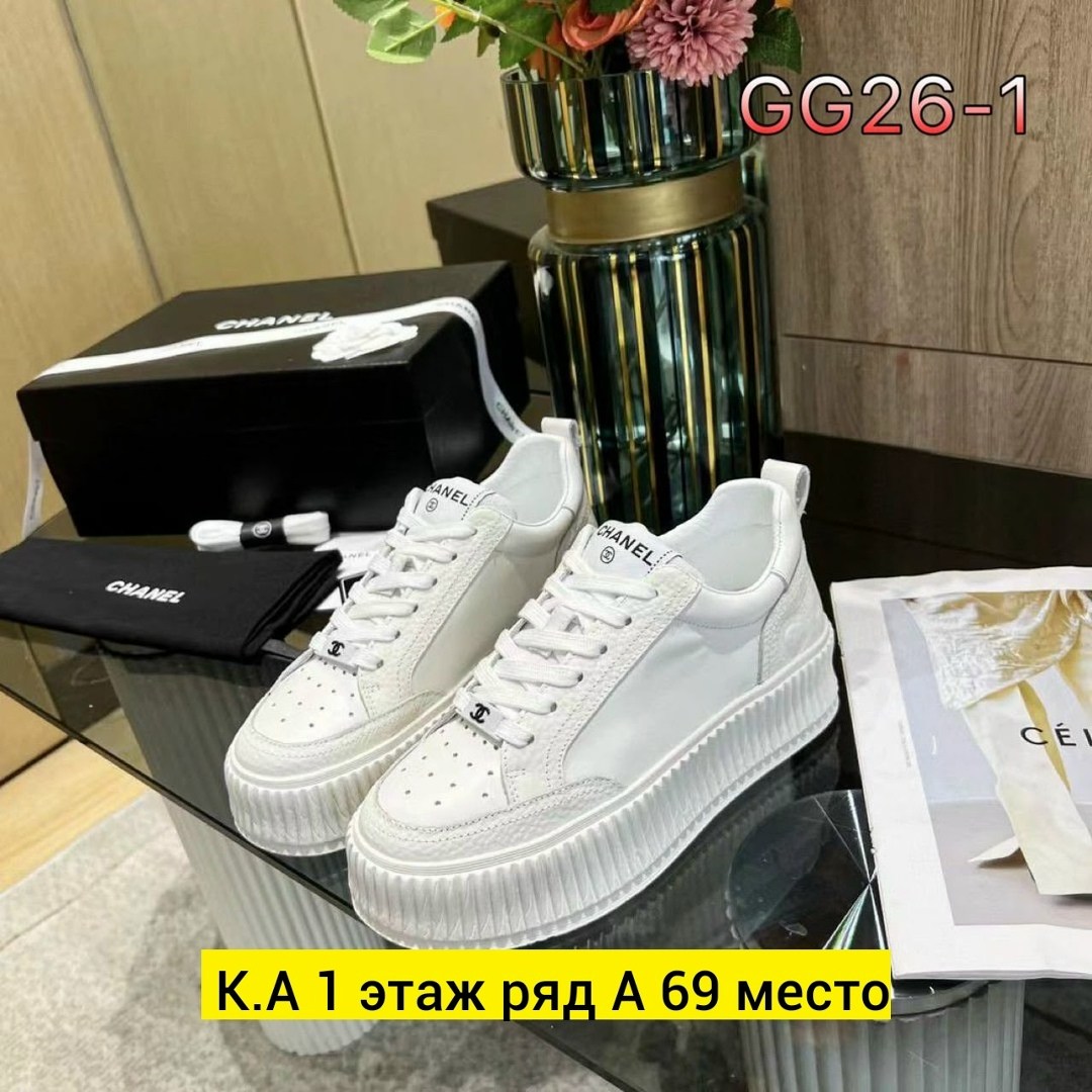 кроссовки женские chanel,кеды женские chanel,chanel кроссовки,кеды шанель,кеды chanel