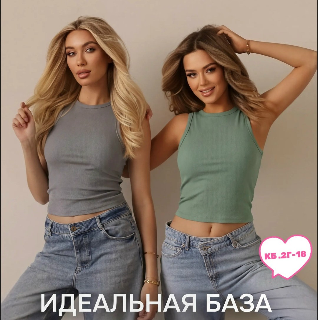 девушка,девушка стиль,женская мода,женский стиль,кайли дженнер стиль
