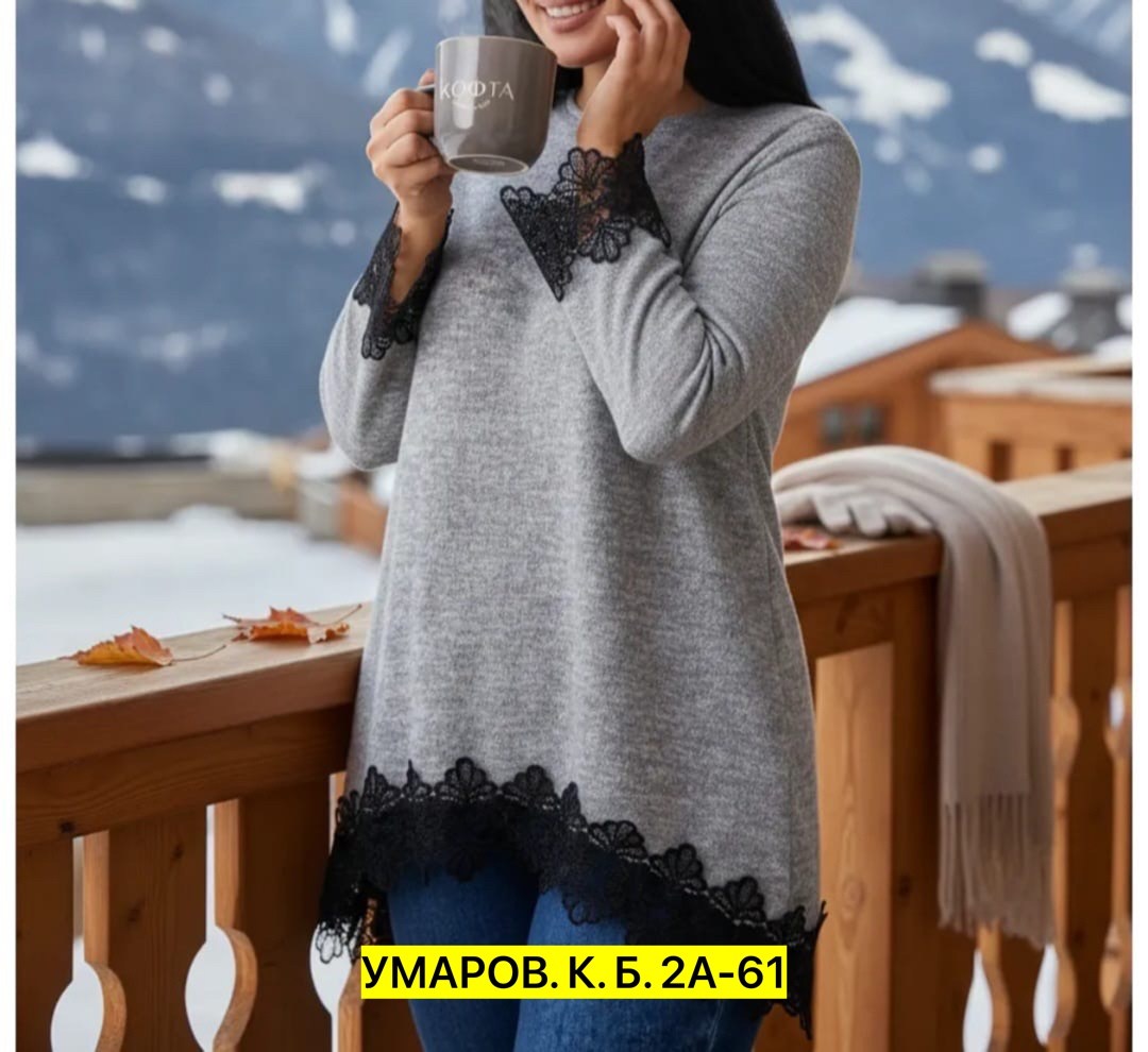 женская туника,туника женская бордовая,женская кофта,туники для женщин,туника трикотажная бордовый