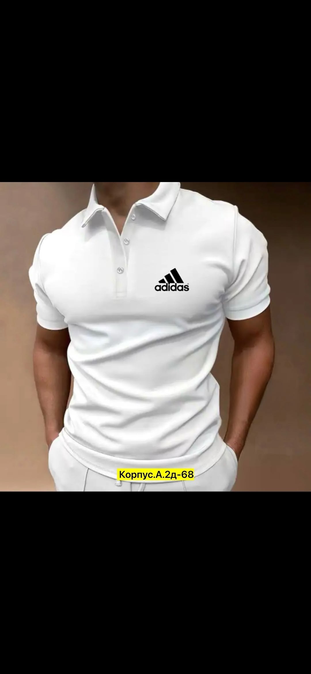 футболка поло мужская,поло мужское adidas,футболка мужская,футболки для мужчин,поло adidas