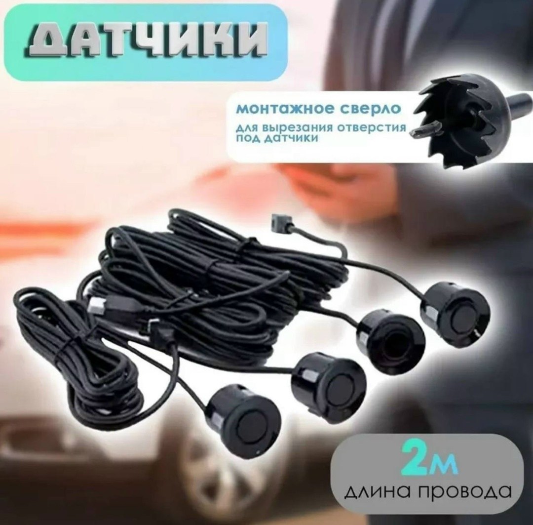 цифровой бинокль,аксессуары для автомобилей,оборудование для,туристический бинокль,аксессуары для авто