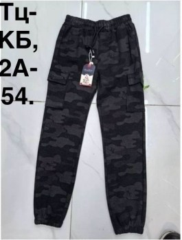 Брюки