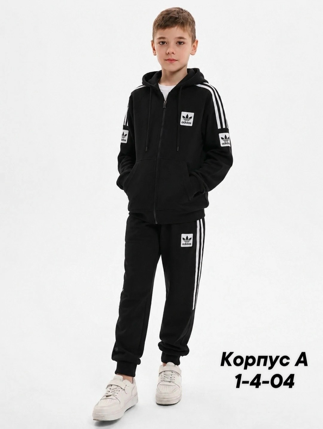 спортивные костюм,костюм,костюм синий,спортивные костюмы мужские,спортивный костюм adidas
