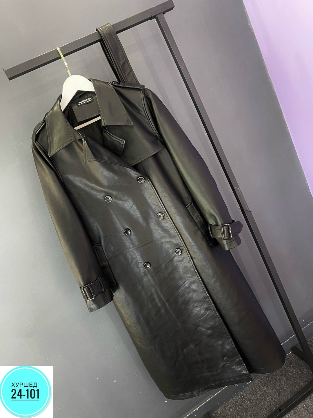 кожаный плащ женский 2026,плащ женский тренч кожаный оверсайз lucky fashion,кожаный плащ тренч,плащ женский тренч кожаный тренч оверсайз,кожаный плащ