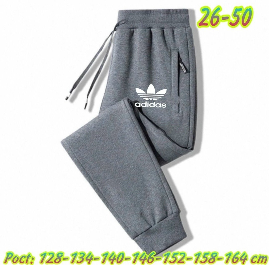 брюки спортивные adidas adidas,брюки спортивные adidas,брюки спортивные adidas originals,брюки мужские adidas,мужские спортивные брюки adidas