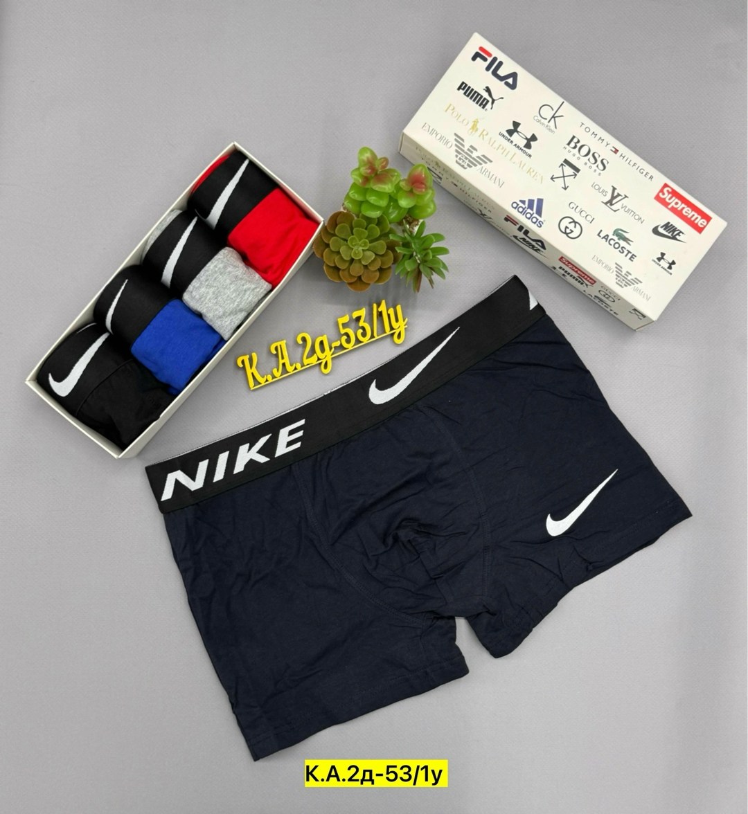 комплект трусов мужских,комплект трусов nike,трусы найк мужские,комплект трусов,мужские трусы nike