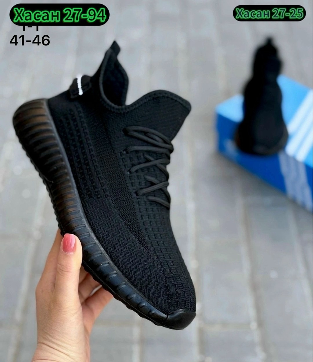 кроссовки мужские yeezy boost 350,кроссовки adidas yeezy,кроссовки,кроссовки adidas yeezy boost 350,кроссовки мужские yeezy