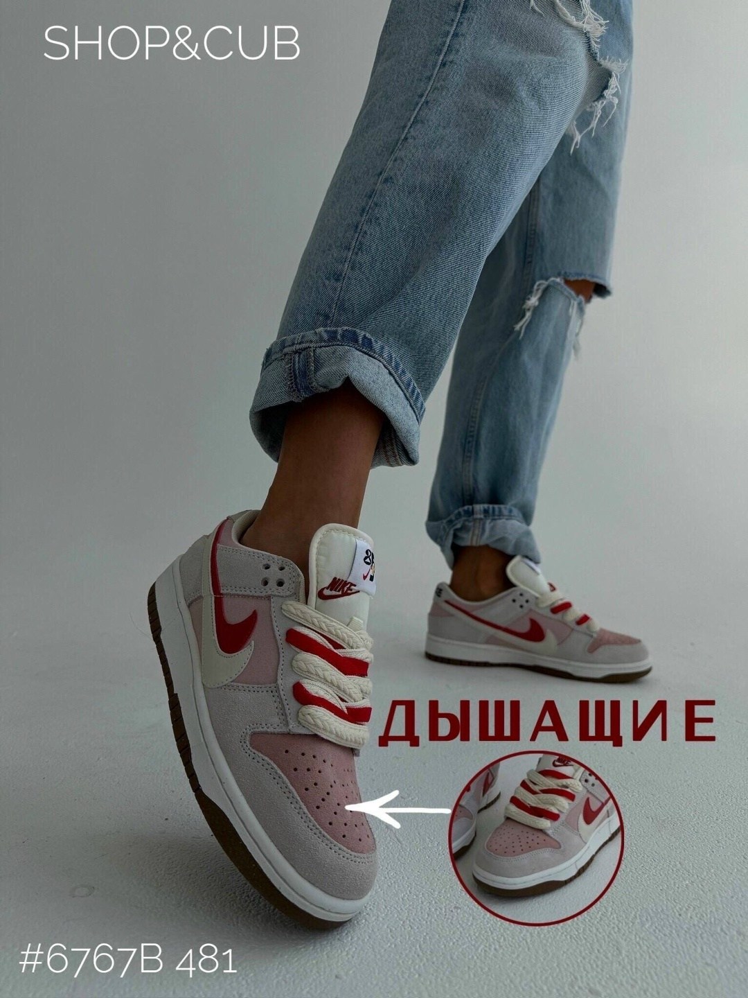 кроссовки,кроссовки nike sb dunk low,женские кроссовки nike,nike dunk low,nike sb dunk low se 85 double swoosh