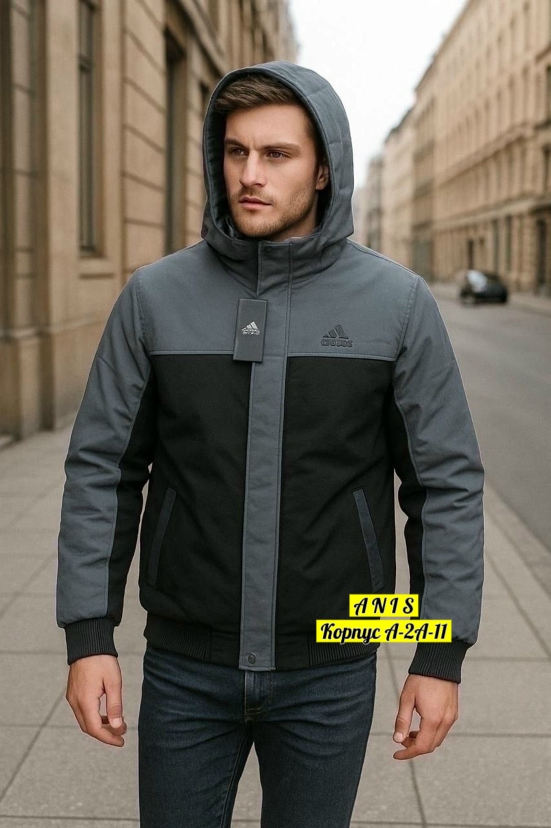 куртка adidas мужская зимняя,мужская зимняя куртка,зимняя куртка,куртка зима мужская,куртка