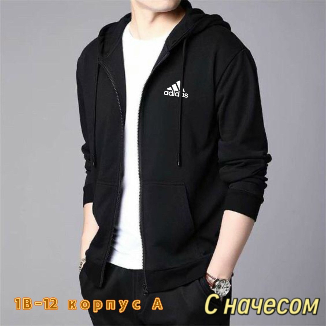 толстовка adidas,толстовка мужская adidas,adidas hoodie,худи adidas sportswear m mel fz,мужская толстовка adidas essentials full-zip темно-серый/черный
