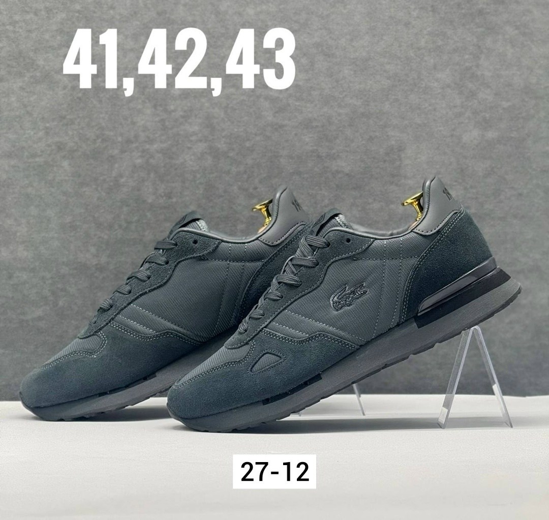 кроссовки lacoste мужские черные 22,,кроссовки lacoste,кроссовки lacoste мужские,кроссовки мужские lacoste черные летние 41-46р
