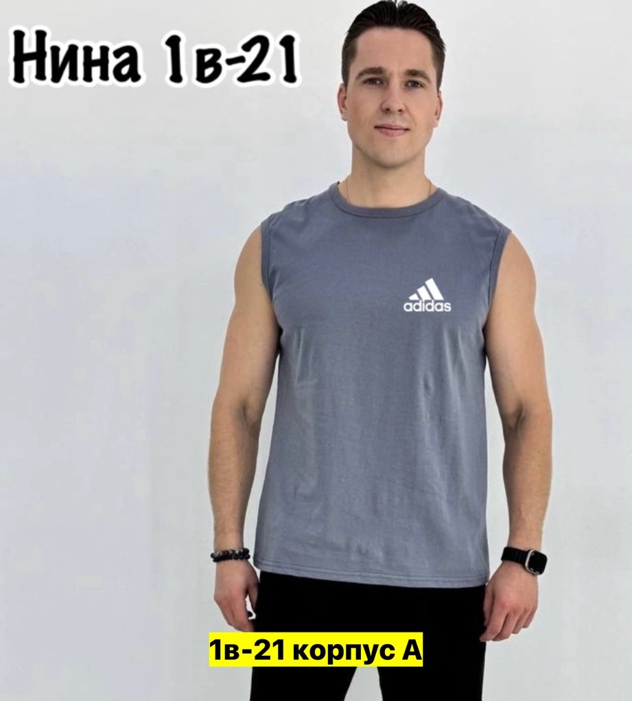 майка мужская,майка,майка мужская белая,майка мужская хлопок,