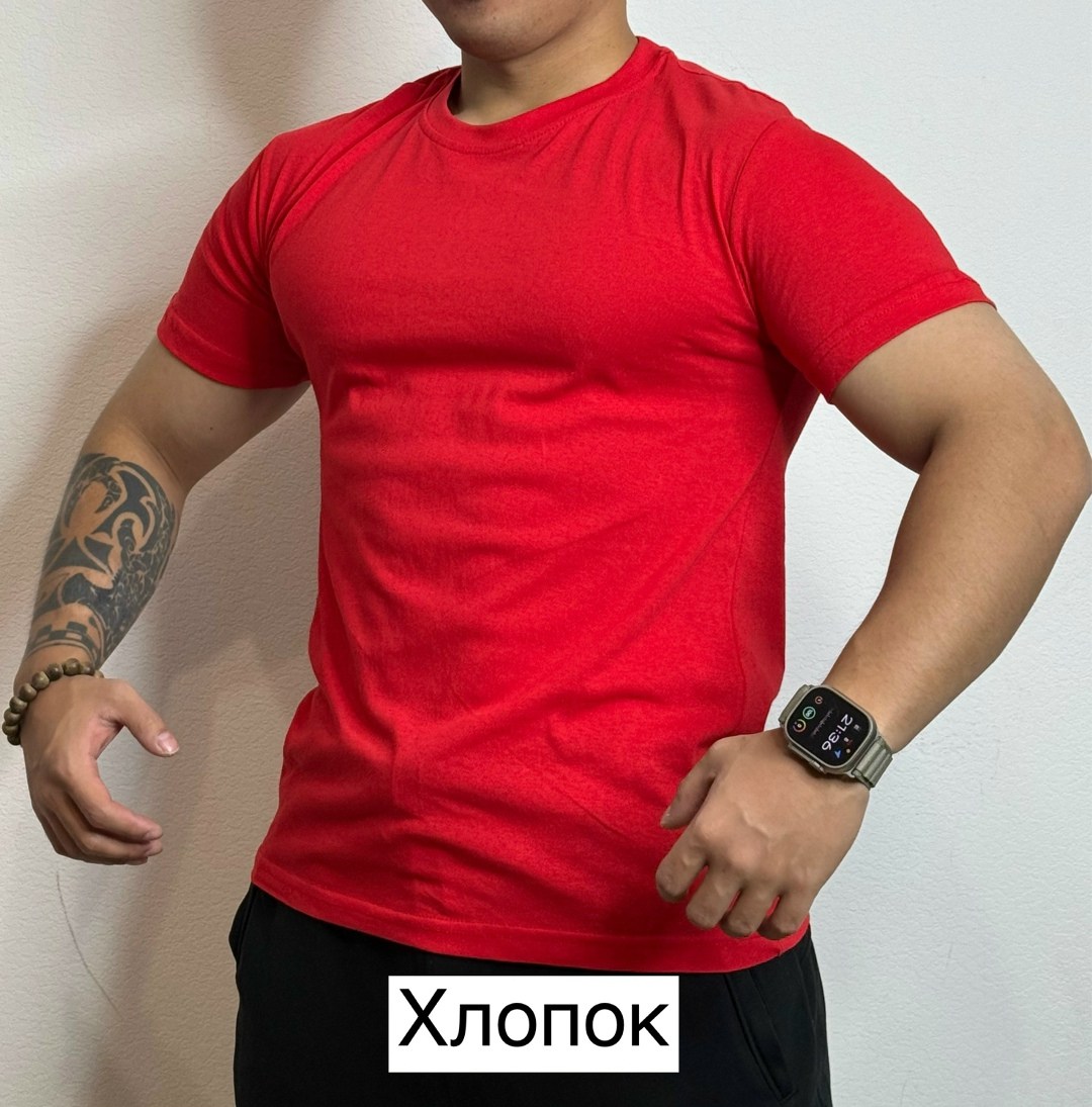 мужская однотонная футболка,футболка однотонная хлопок,футболки для мужчин,мужская футболка,футболка для мужчин хлопок