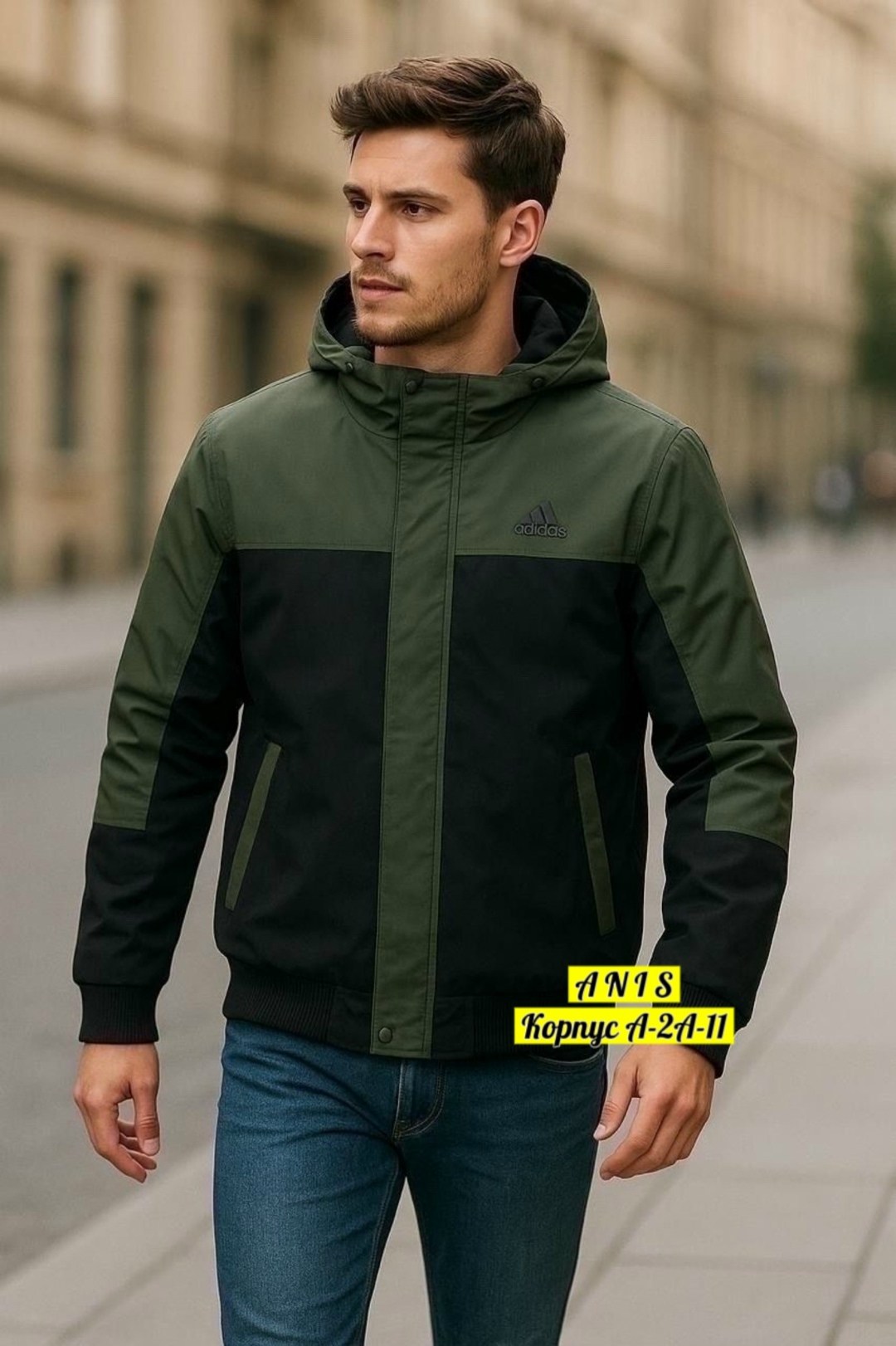 куртка adidas мужская зимняя,мужская зимняя куртка,зимняя куртка,куртка зима мужская,куртка