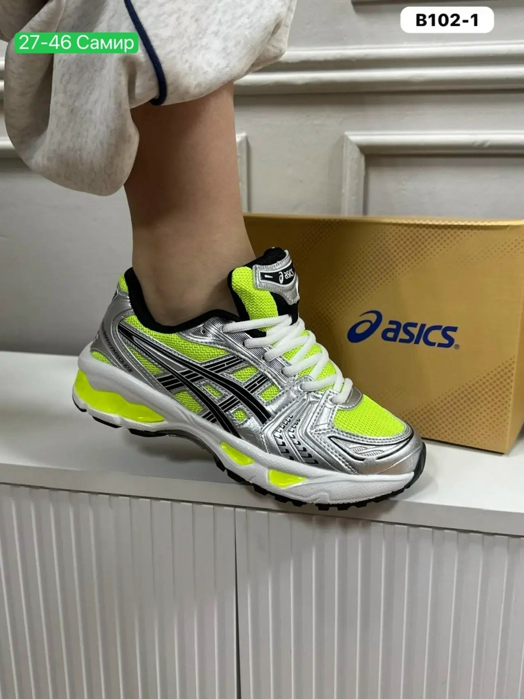 кроссовки,кроссовки asics,кроссовки asics gel,кроссовки кожа,кроссовки asics gel kayano 14