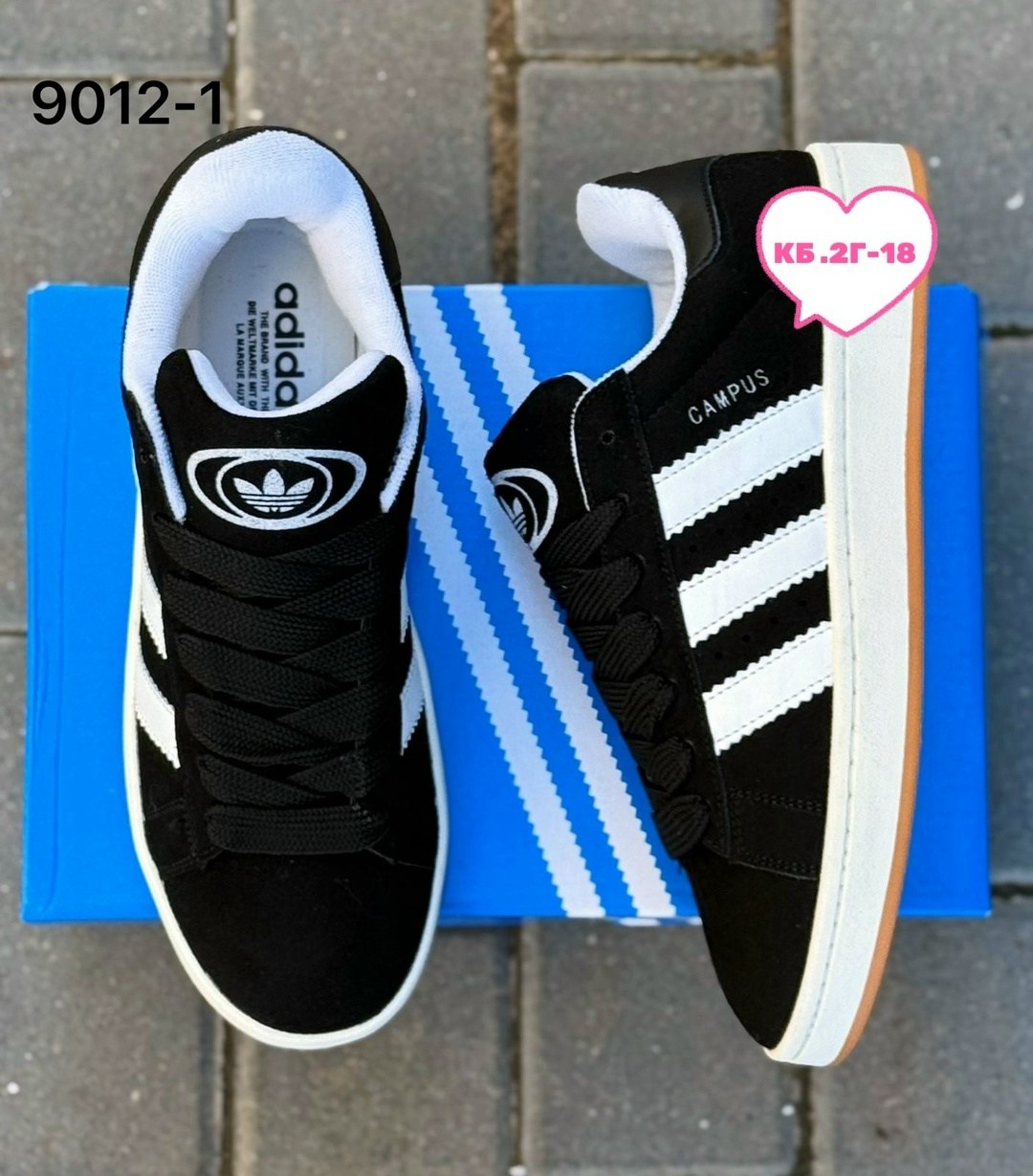 кроссовки adidas campus,,кроссовки adidas,кроссовки,кроссовки замш